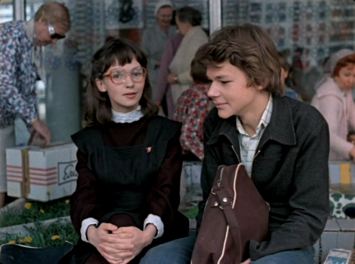 Х/ф "Вам и не снилось"