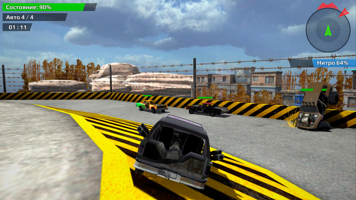 Derby: Extreme Racing