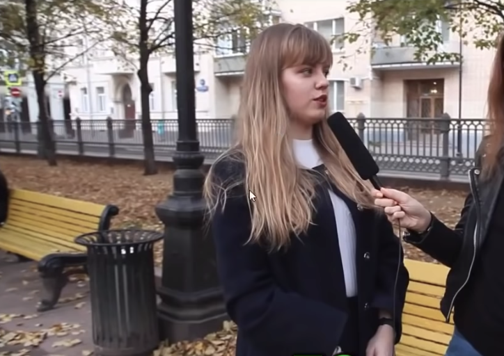 И правда.. Сколько?