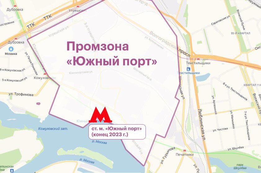 Станция метро южный порт в москве. Южный порт какое метро. Южный порт какое метро. Станция метро южный порт. Южный порт какое метро.