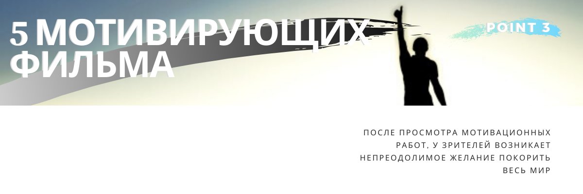 Фото взяты из открытых источников Интернета