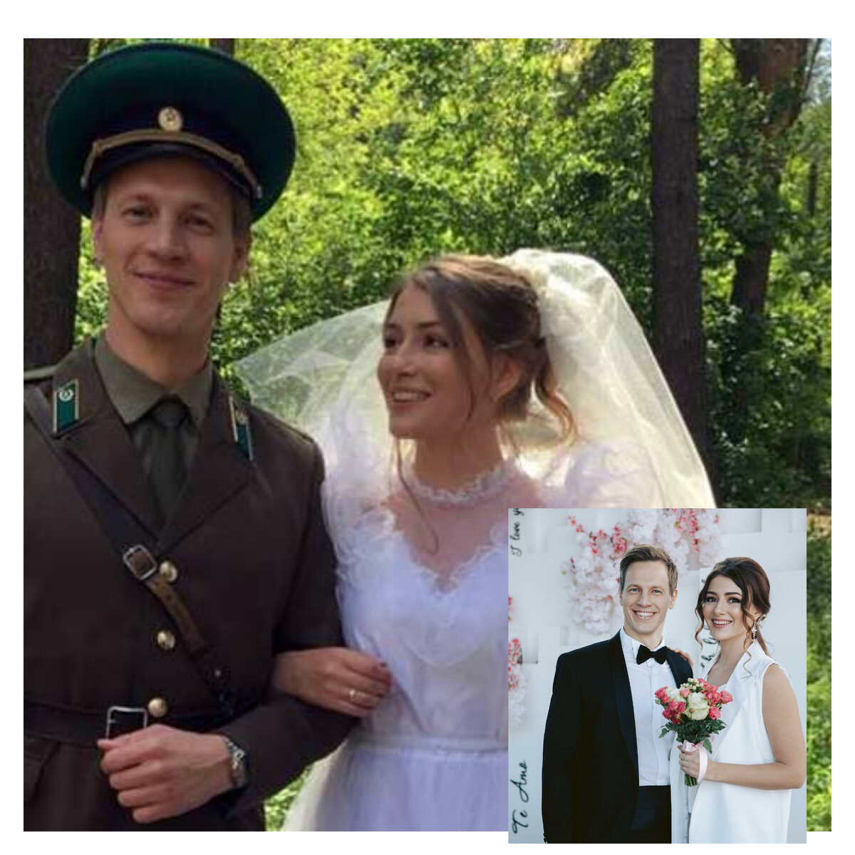 Екатерина тышкевич фото с мужем