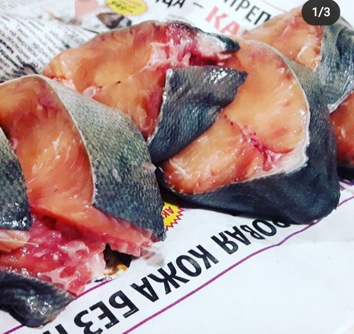 Горбуша  свежемороженная