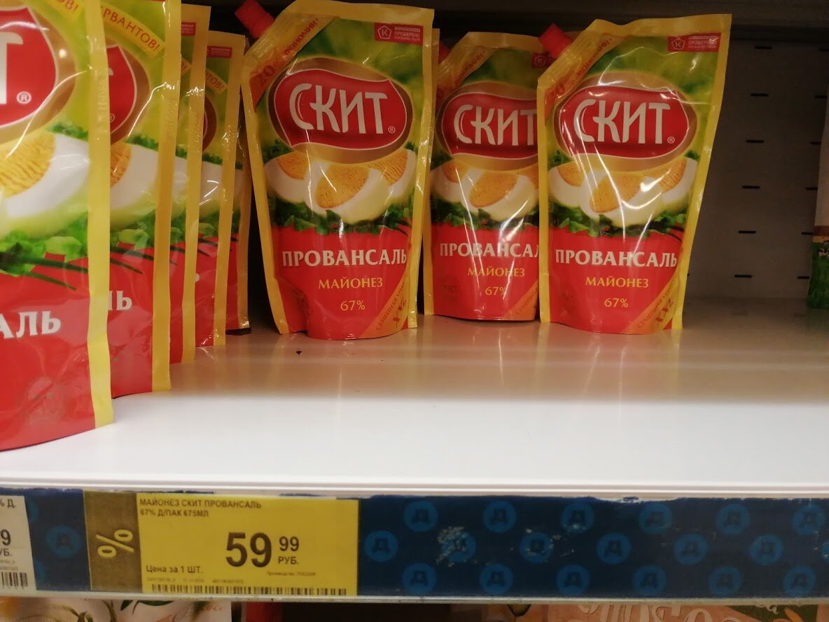 фото Света Давыдова