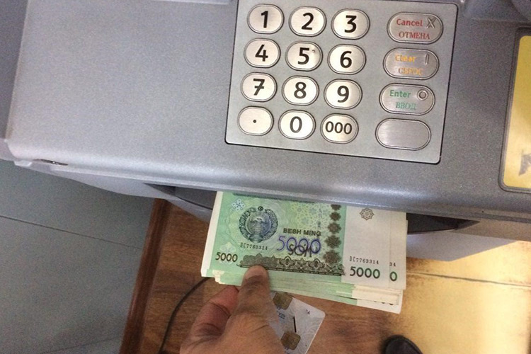 Фото с сайта Uznews.uz