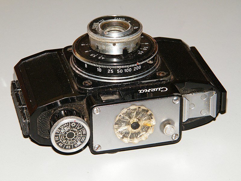 Фотоаппарат "Смена" 