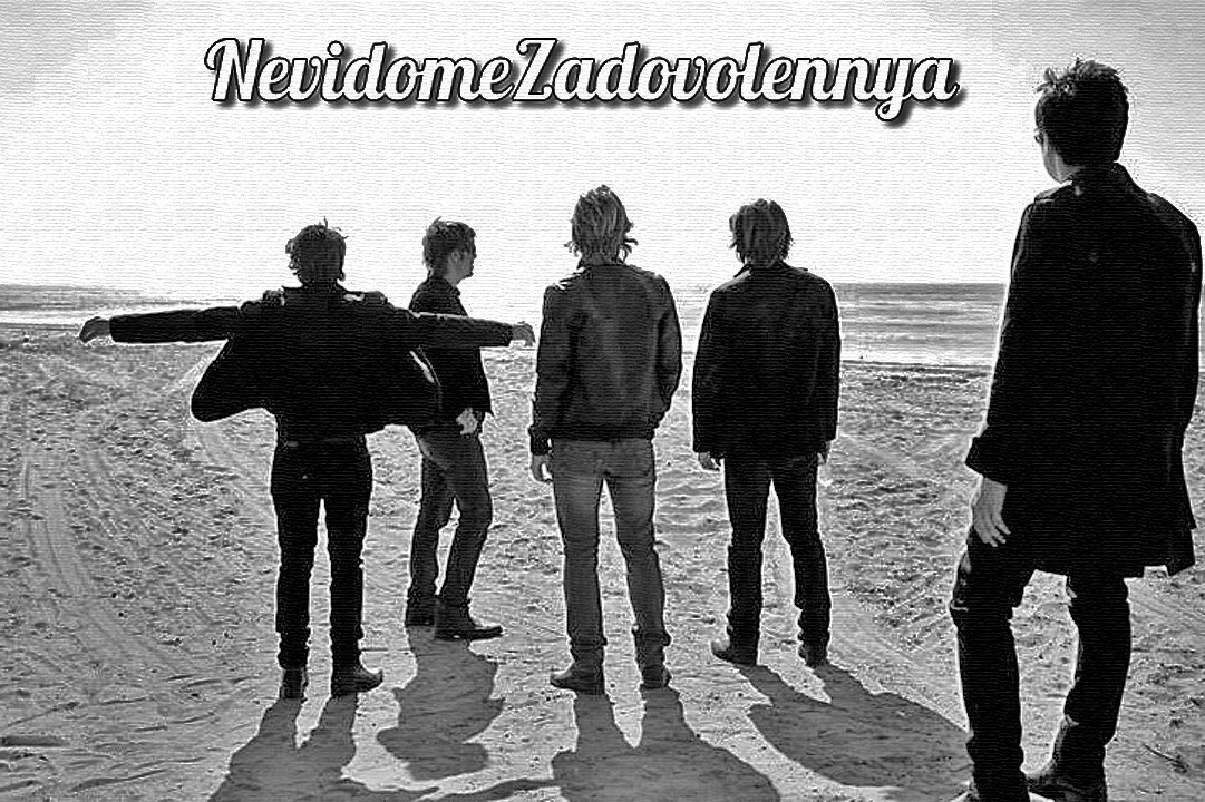 #NevidomeZadovolennya #song #love songs #new song #songwriter 