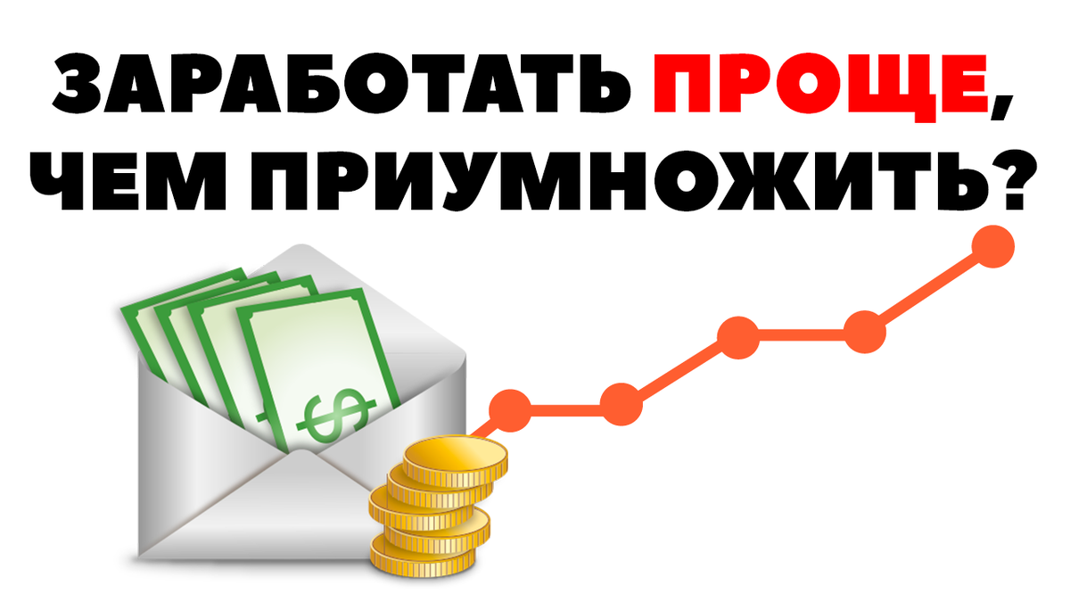 Стюарт лукас личное состояние купить. История частной жизни 1 том. Личное состояние: приумножать, защищать, распоряжаться. Личное состояние приумножать защищать распоряжаться стюарт лукас. Конаш.