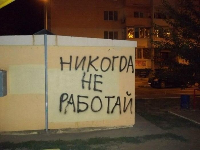  Фото добавлено из сервиса Яндекс.картинки.