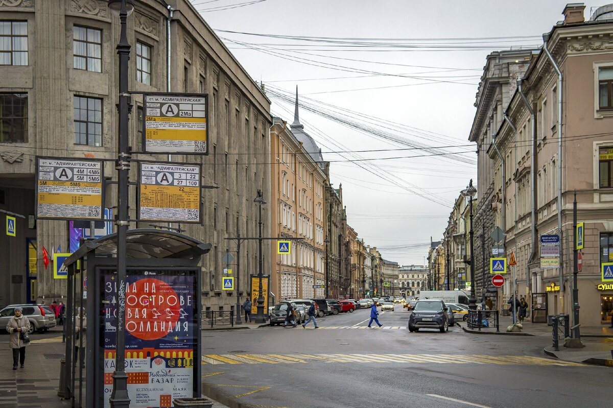 Петербург улица морская фото Institut Kouchinga, training, Saint Petersburg, Bol'shaya Morskaya Street, 3-5 -