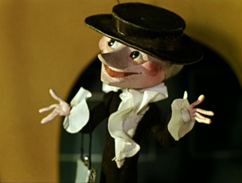 Неуловимое сходство