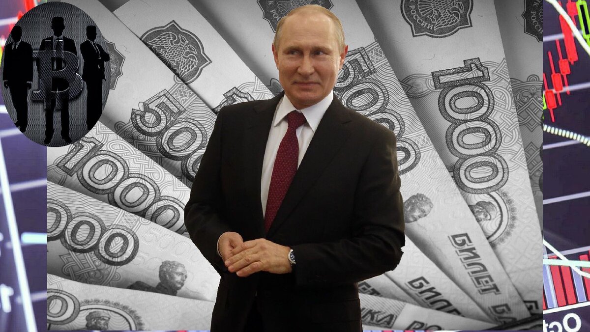 Сколько зарабатывает президент?