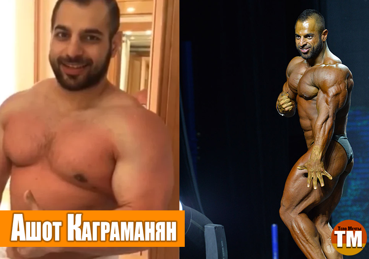 Авторская фото канала-Тело Мечты(ТМ)