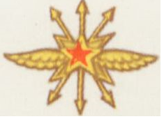 Войска связи и радиотехнические войска