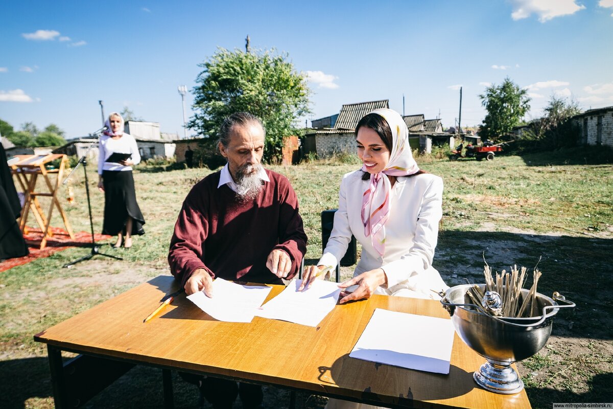 жители прихода