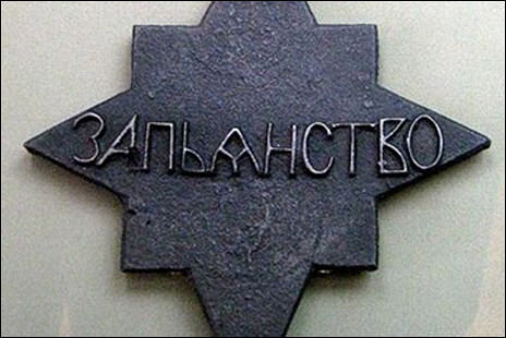 Источник: 24ri.ru