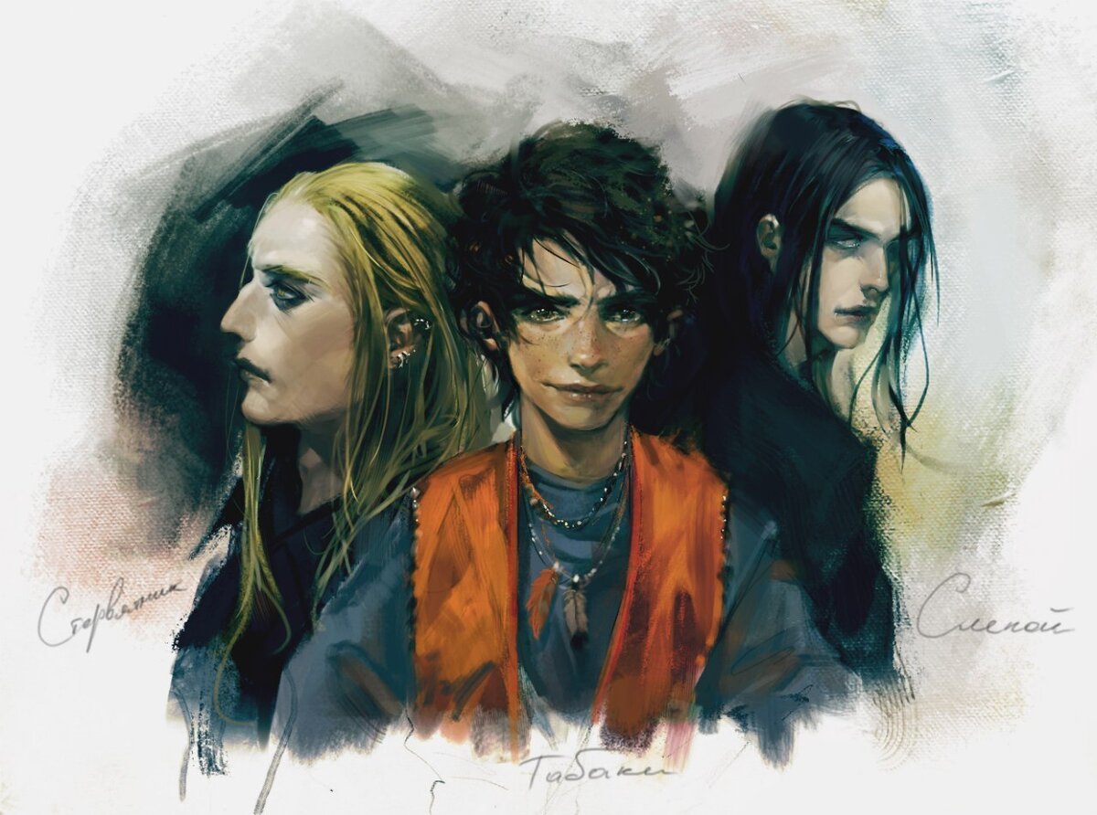 Генератор кличек дом в котором