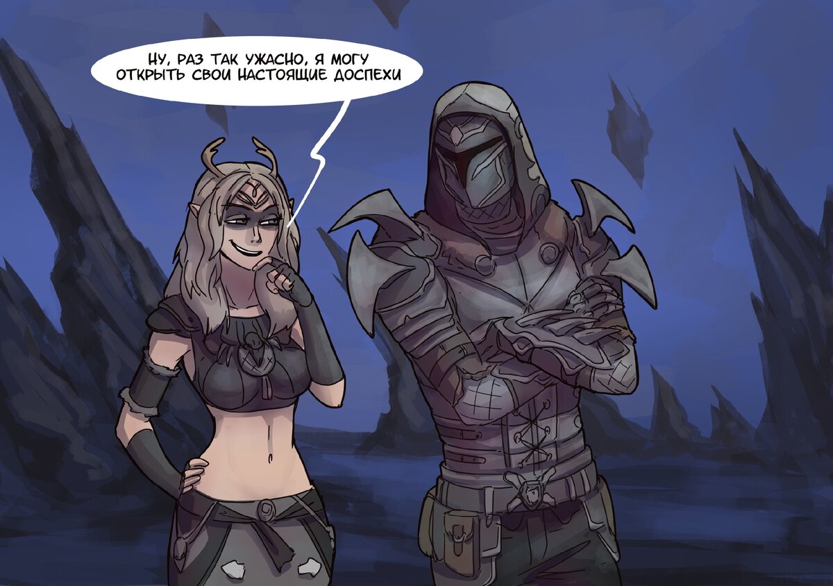 Немного о косметике