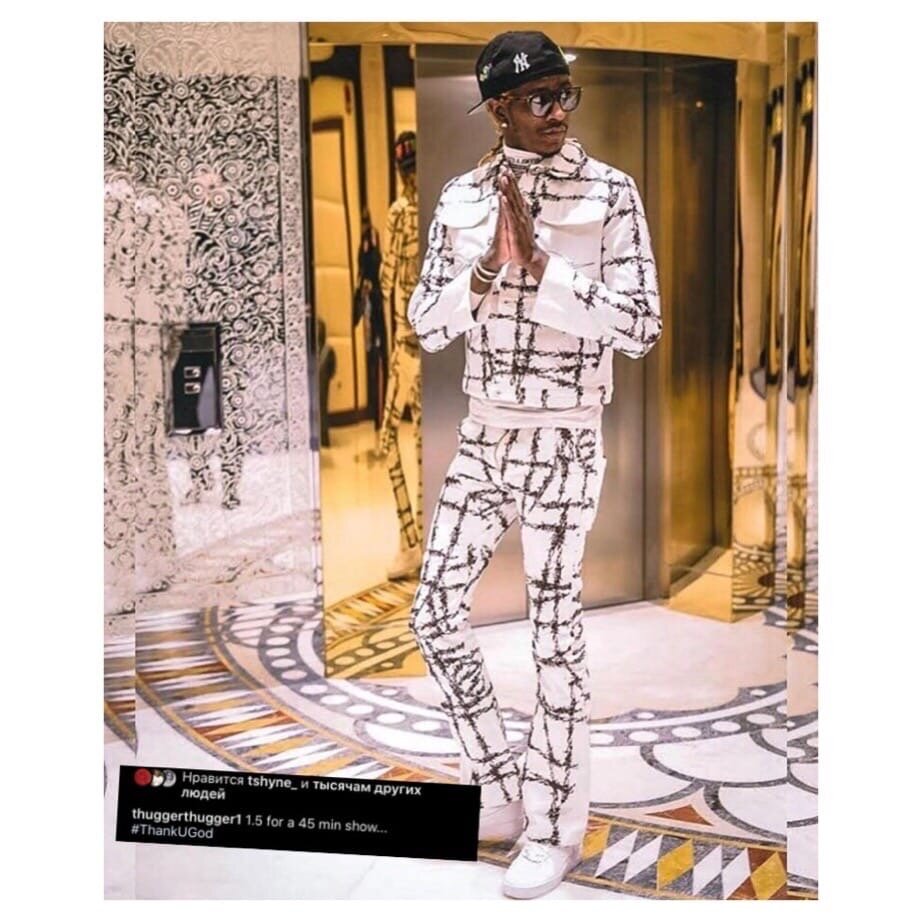 Young Thug – рэпер из Атланты, прославившийся благодаря своим синглам «Stoner», «Lifestyle» и «Danny Glover».