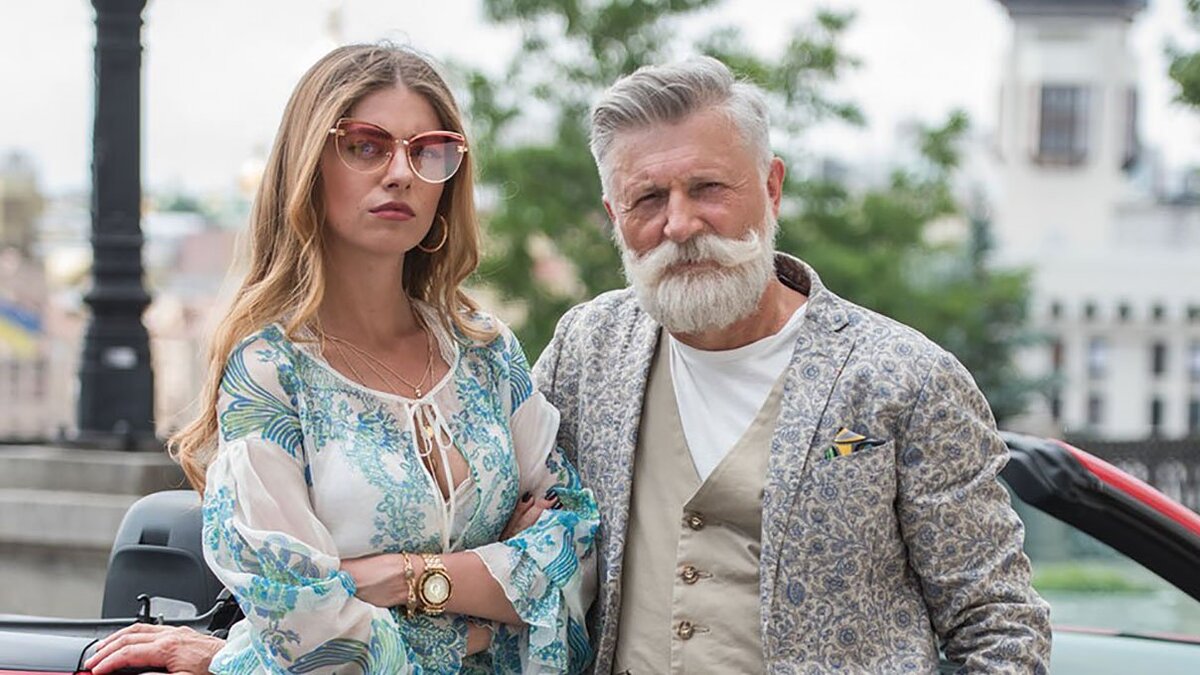 Сериал Папик 1 сезон