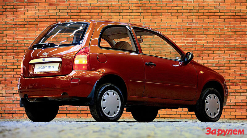 «Ока-3» короче хэтчбека «Калина» на 200 мм.