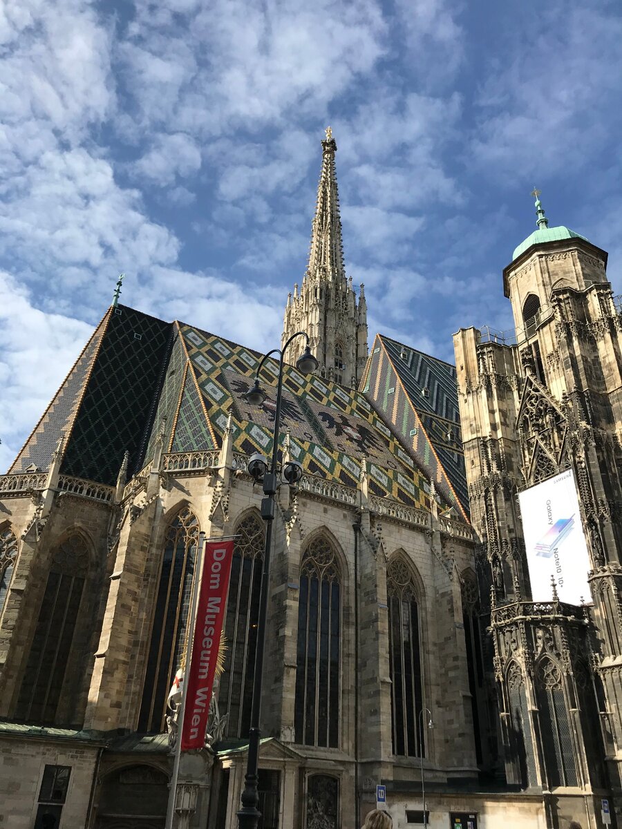 Собор Святого Стефана