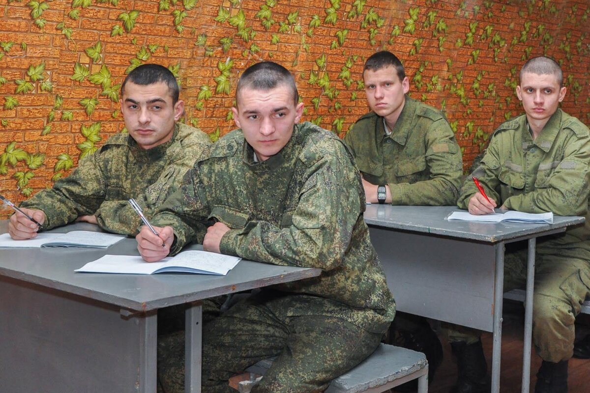 Отдых в армии