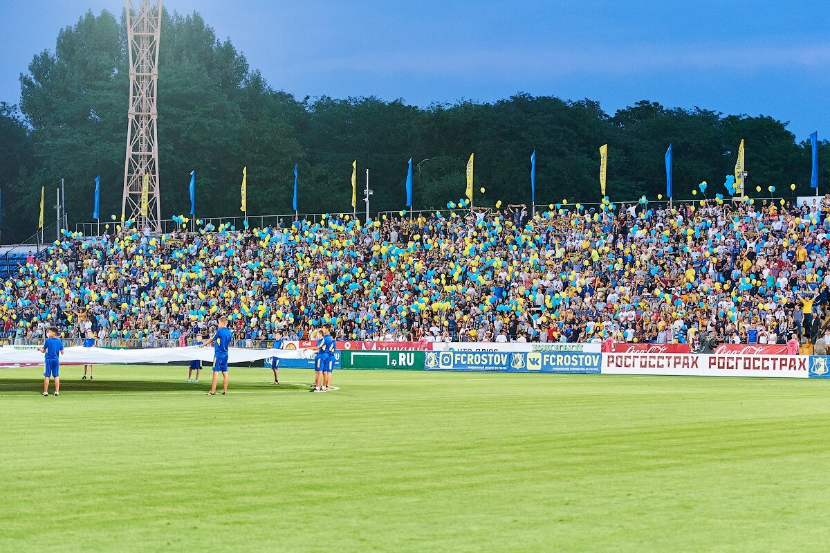 Источник: http://www.fc-rostov.ru 