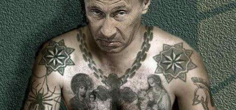 Вор в законе - Thief in law