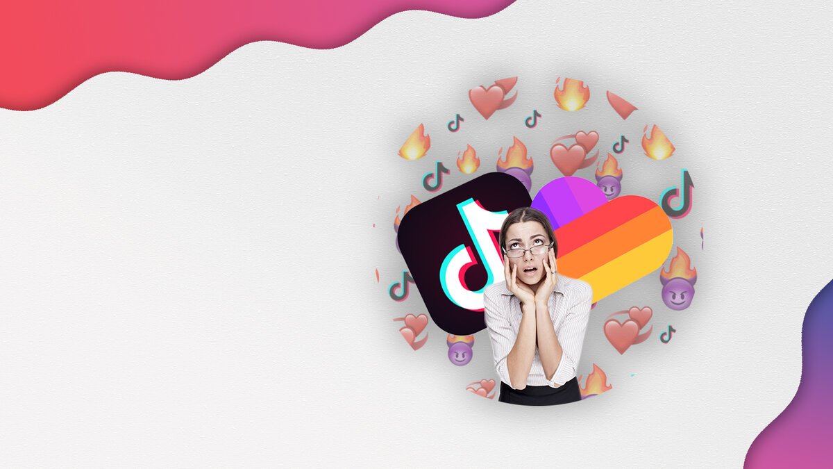 TikTok и Like – зона тотальной свободы детей 