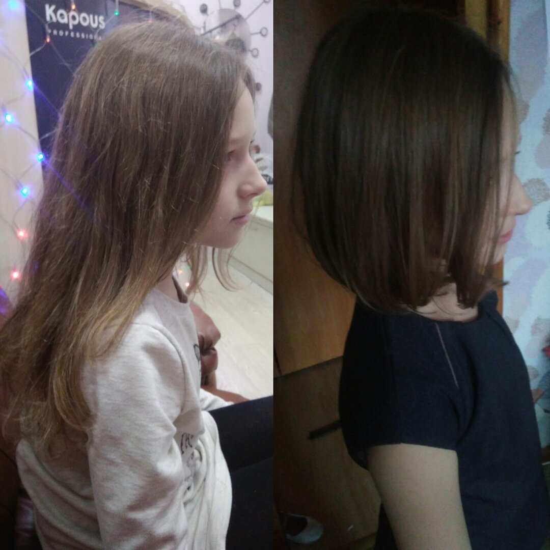 До/После посещения парикмахерской