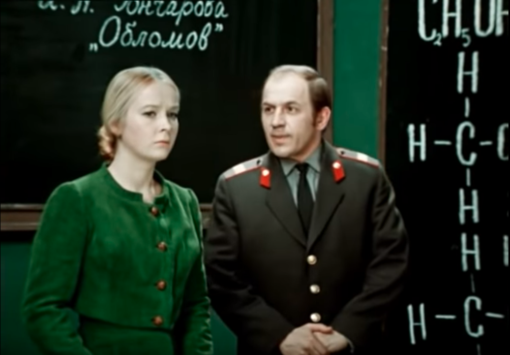 Кадр из фильма "Большая перемена"