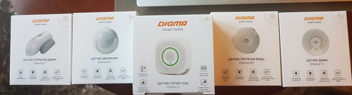 Упаковка беспроводных датчиков Digma