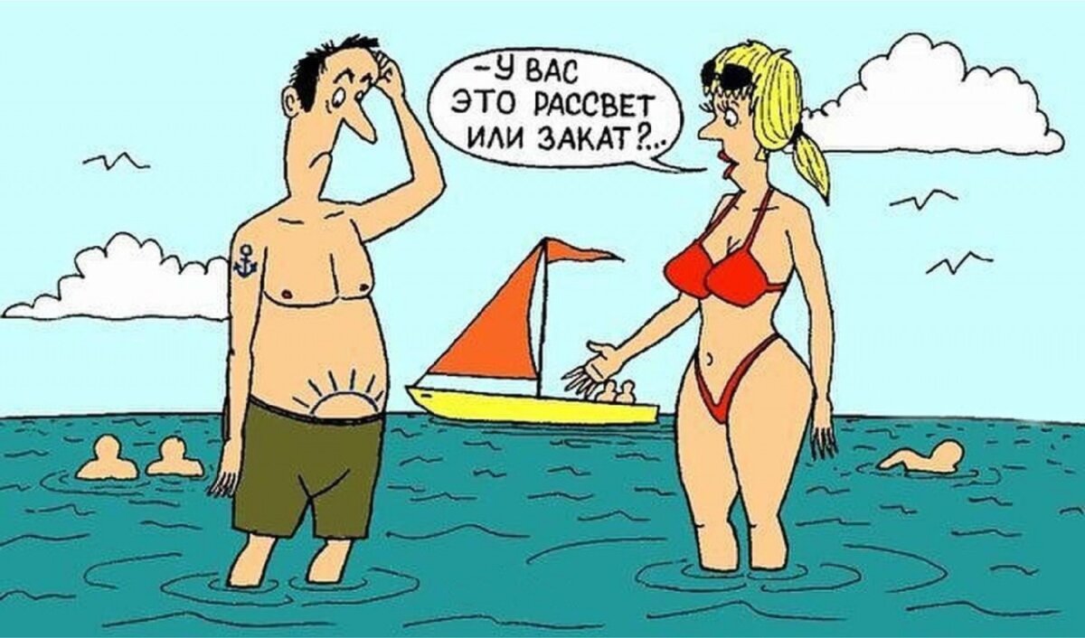 Картинка взята из просторов интернета