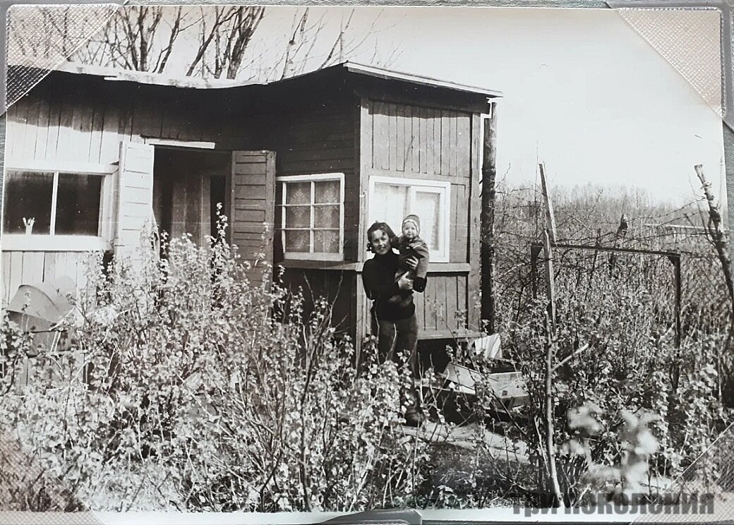 На фото я с дочкой. 1988 год.