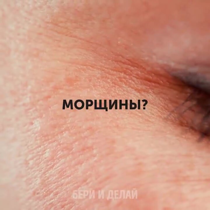 Возьмите лист алоэ. Разрежьте его и срежьте верхний слой. 