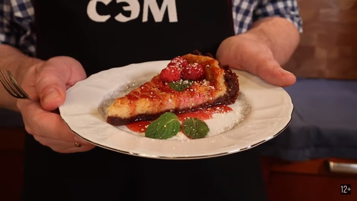 Источник фото Старина Сэм https://www.youtube.com/watch?v=sqxzOUqylig