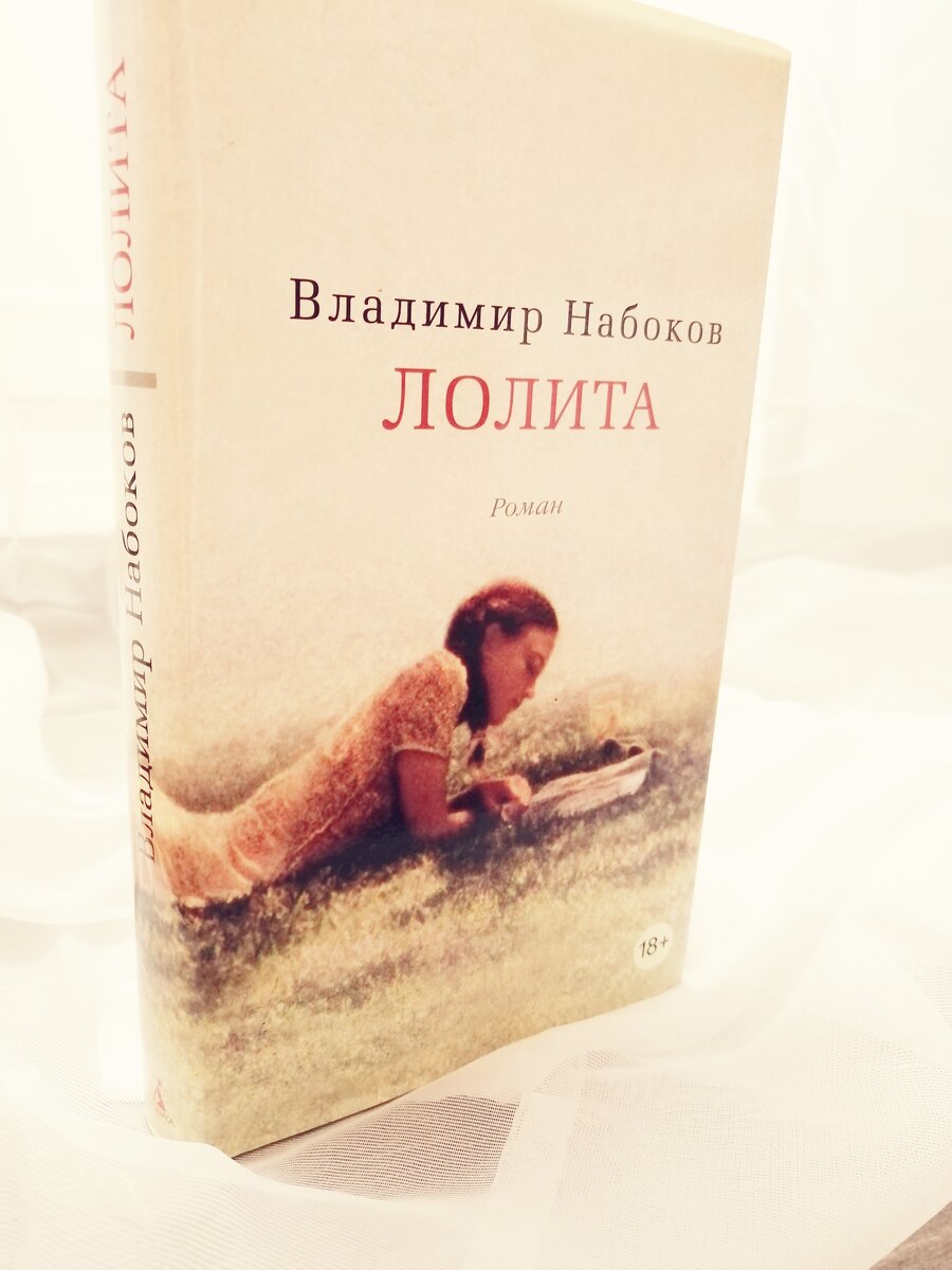 Издательство "Азбука-Аттикус" 2013 год