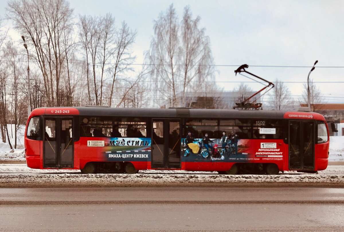 Трамвай #1 на ул. Кирова 