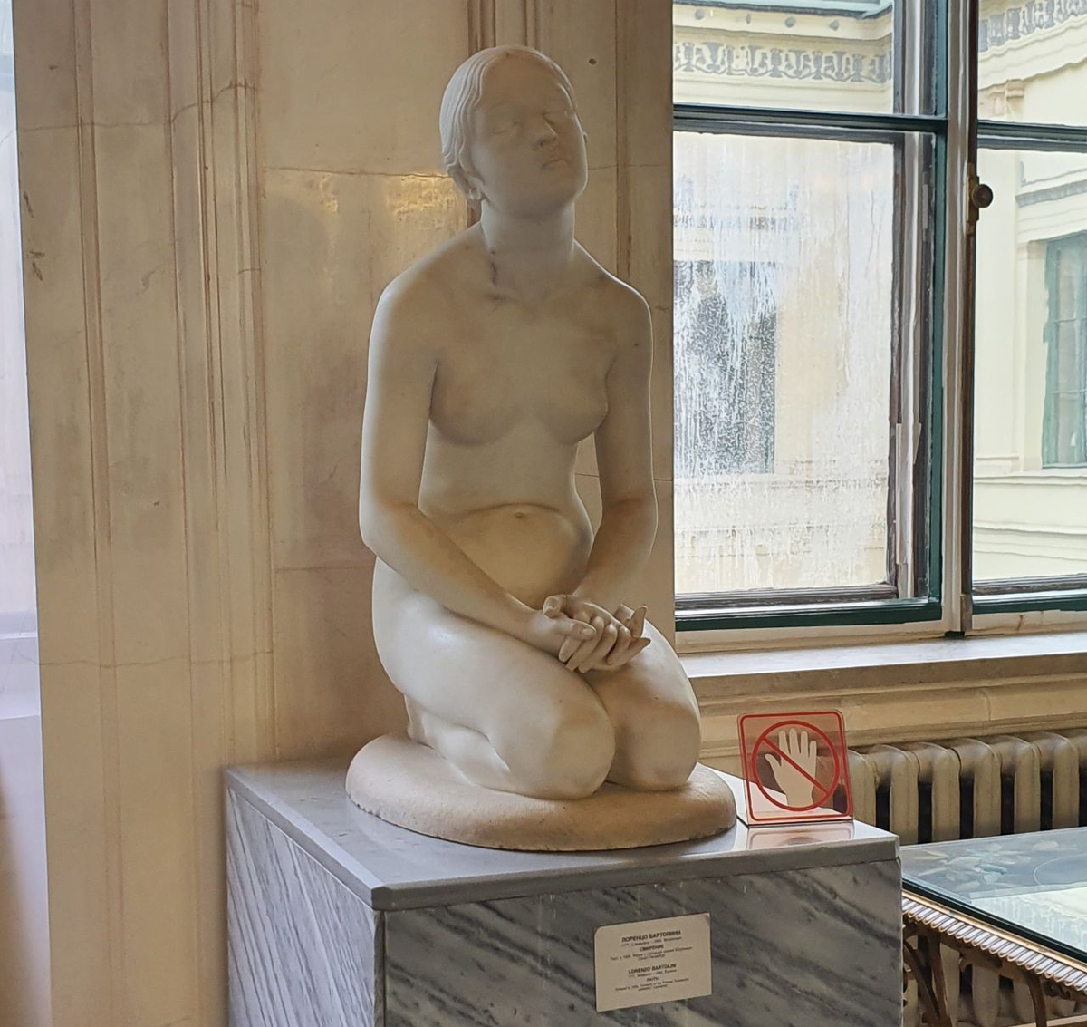 Скульптура «Смирение», Лоренцо Бартолини