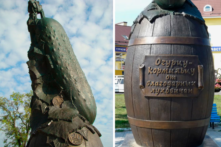 Яндекс.Картинки: памятник огурцу