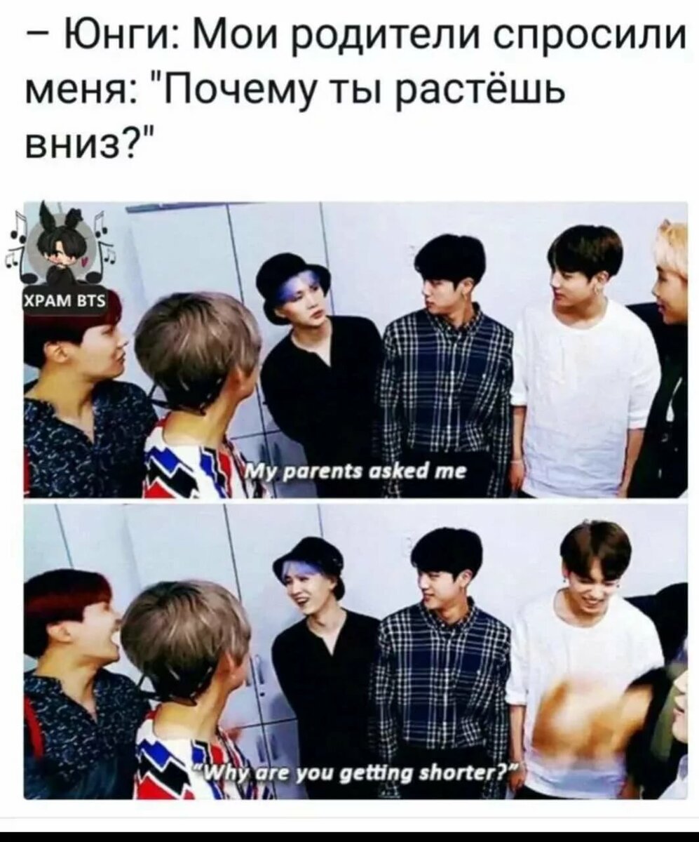 Родители юнги из bts фото