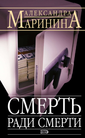 Фотография взята из открытого источника в интернете 
