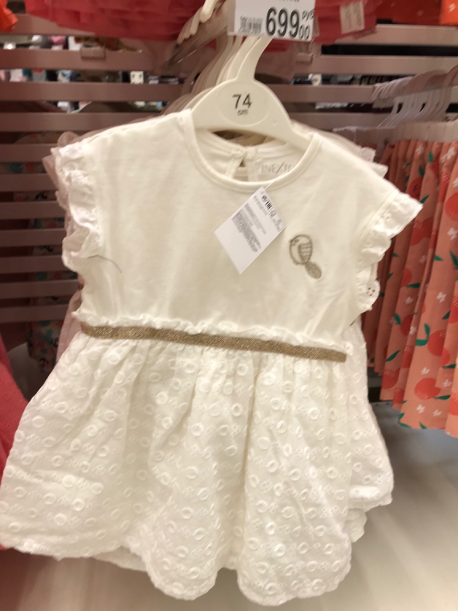 Фото из личного архива