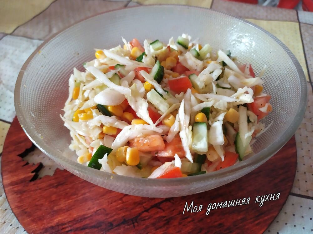 Фото автора канала "Моя домашняя кухня" (zen.yandex.ru/yadomohozyaika)