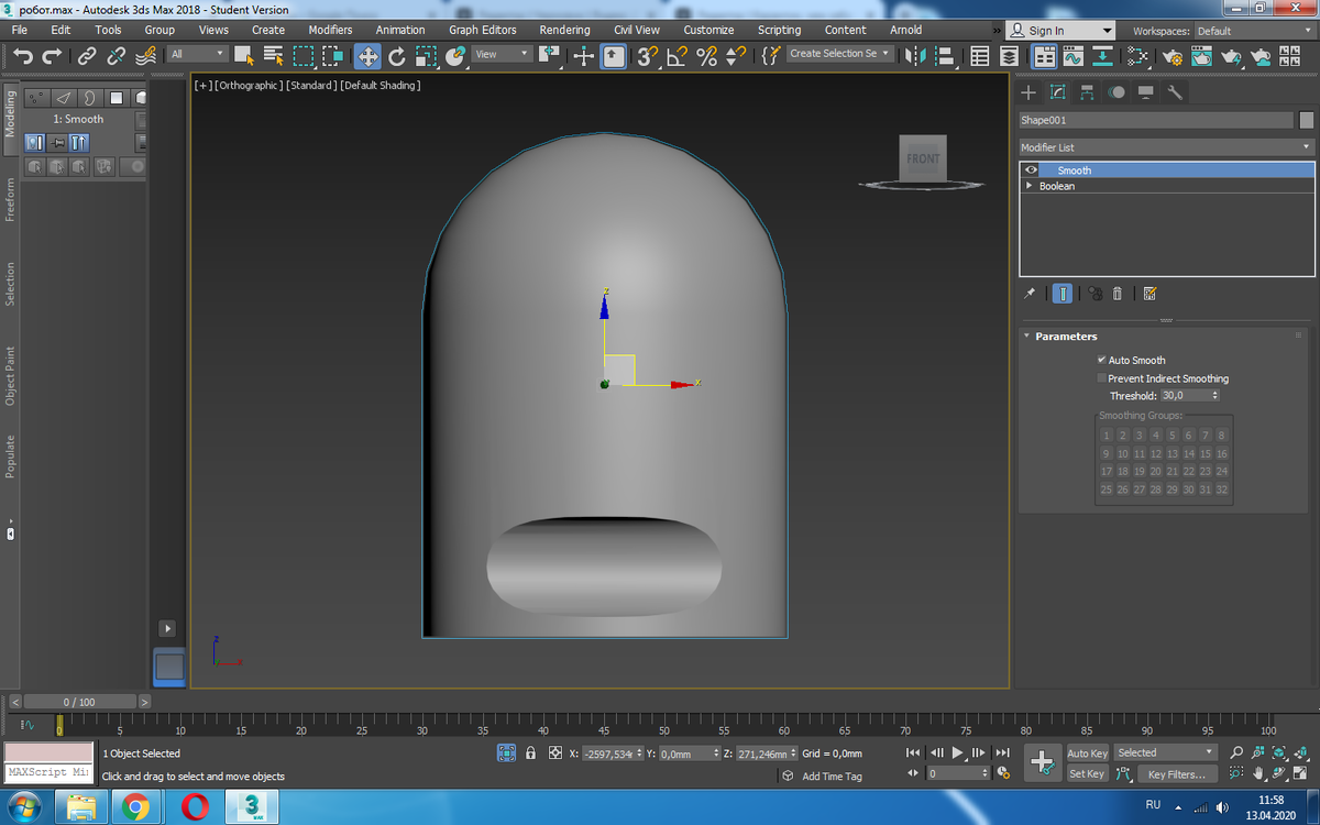 Заготовка для головы из четвертики круга и линии