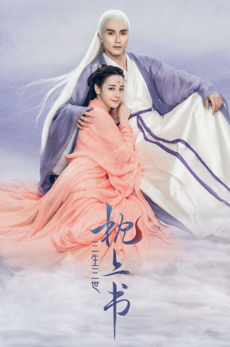 Ну как пройдёшь мимо такой нежнятинки и красоты?