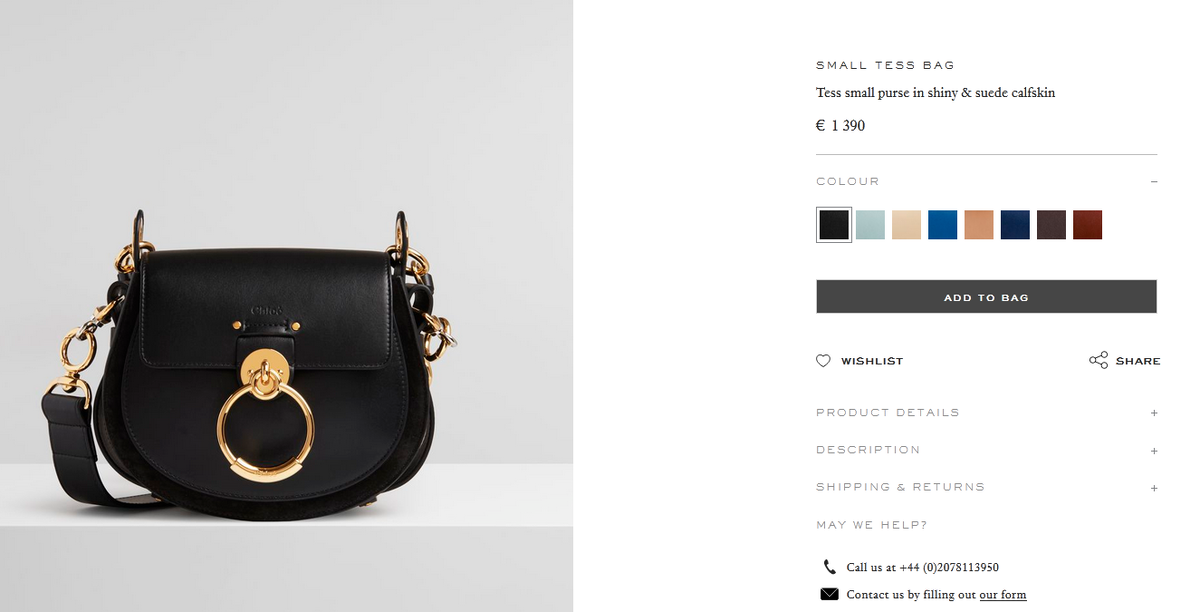 скриншот с официального сайта бренда