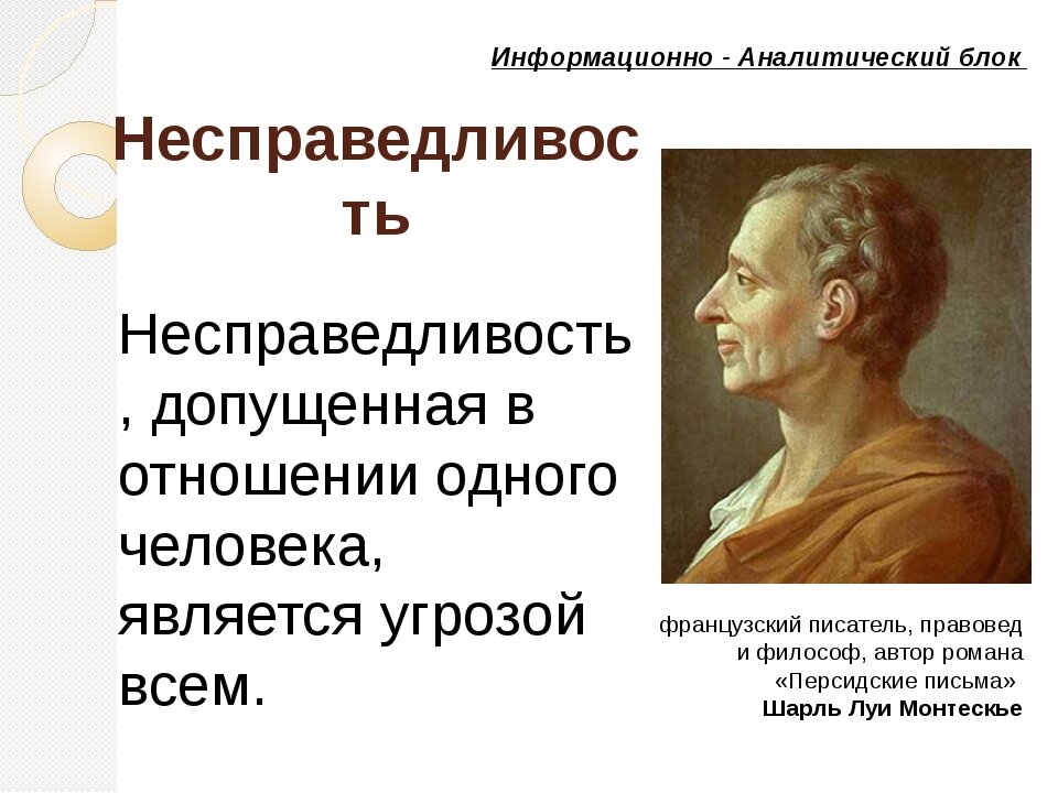 Всем привет, долгое время я наблюдаю за всеми выплатами и детскими пособиями включая мат капитал. Вы заметили что расчет ведет государство привязывая дату рождения детей к какому то периоду, либо допустим от 3 до 7 лет и т.д...Тем самым многие семьи с детьми остаются без выплат и чувствуют на себе какую то дискриминацию и несправедливость.. 