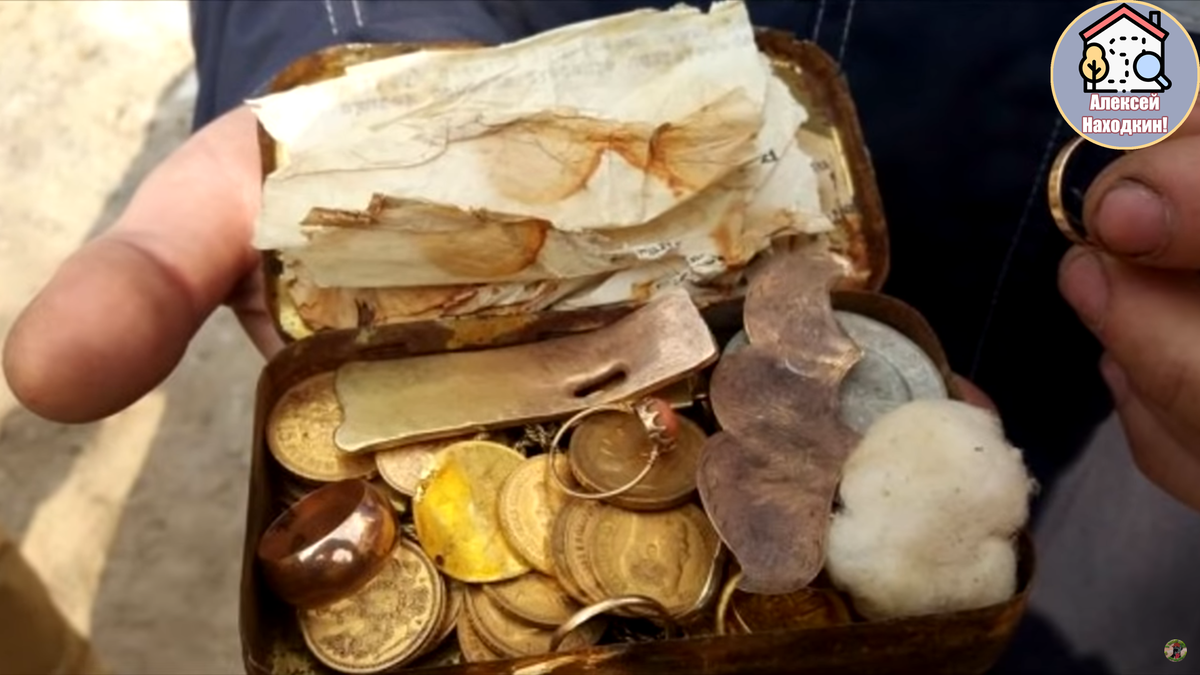 1 открытие коробочки